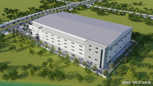 熱烈祝賀dke東方科脈越南電子紙工廠(chǎng)開(kāi)工奠基儀式圓滿(mǎn)舉行