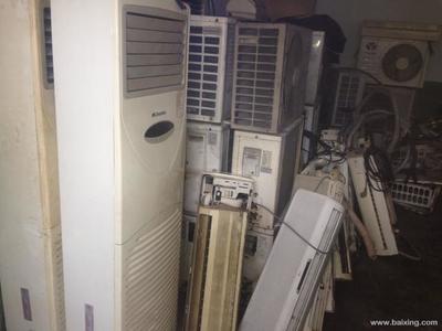 【圖】- 常年出售出租空調,冰箱 - 無錫江陰徐霞客鎮(zhèn)家用電器 - 百姓網(wǎng)