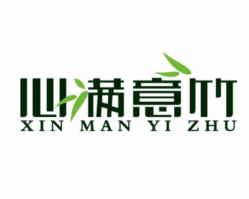 江陰明達電子商務