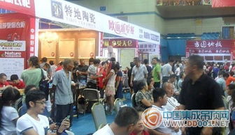 松下家居新風(fēng)體驗江陰放價拼到底